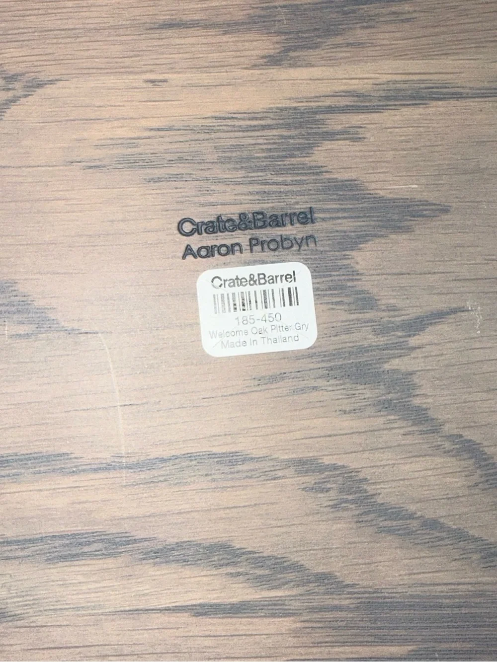 Crate & Barrel platter
